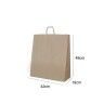Saco Papel Kraft Asa Retorcida 42X19X48cm Saco Papel Kraft Asa Retorcida 42X19X48cm