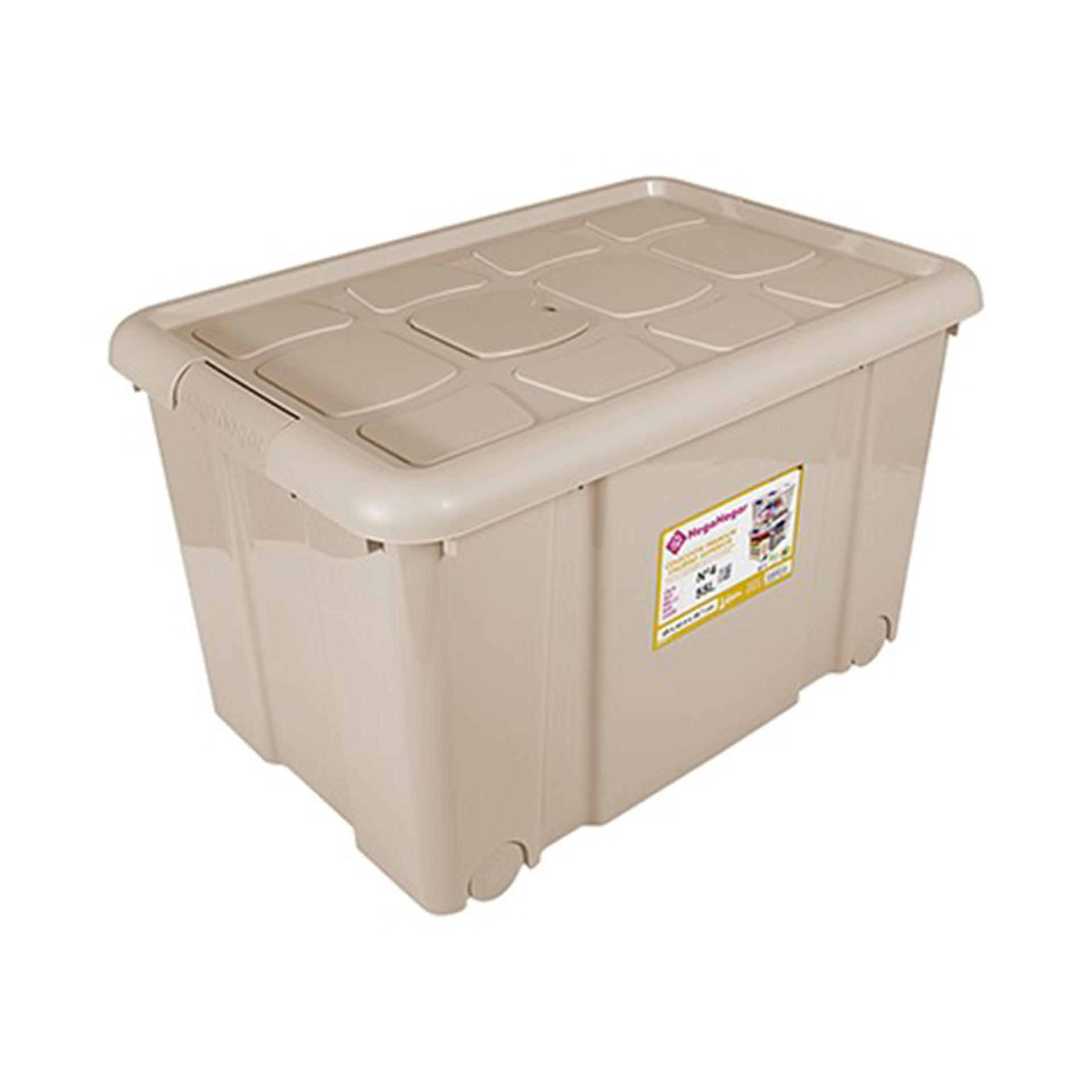 Caixa Arrumos com Rodas Plástico Bege 55l 59X40.5X35.7cm