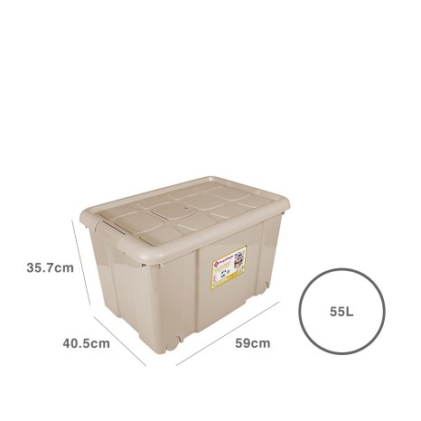 Caixa Arrumos com Rodas Plástico Bege 55l 59X40.5X35.7cm - Image product