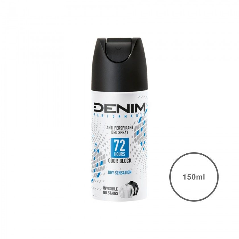 Desodorizante Spray Denim Sensation 150ml Desodorizante Spray Denim Sensation 150ml