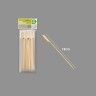 Espeto com Pega Bambu 18cm Pack 20 Espeto com Pega Bambu 18cm Pack 20