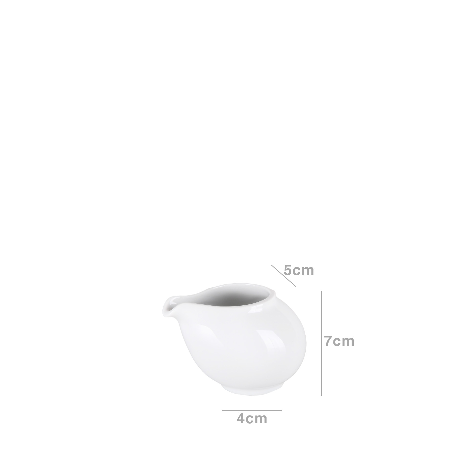 Leiteira Porcelana Opera Branco 175ML 5X4X7CM