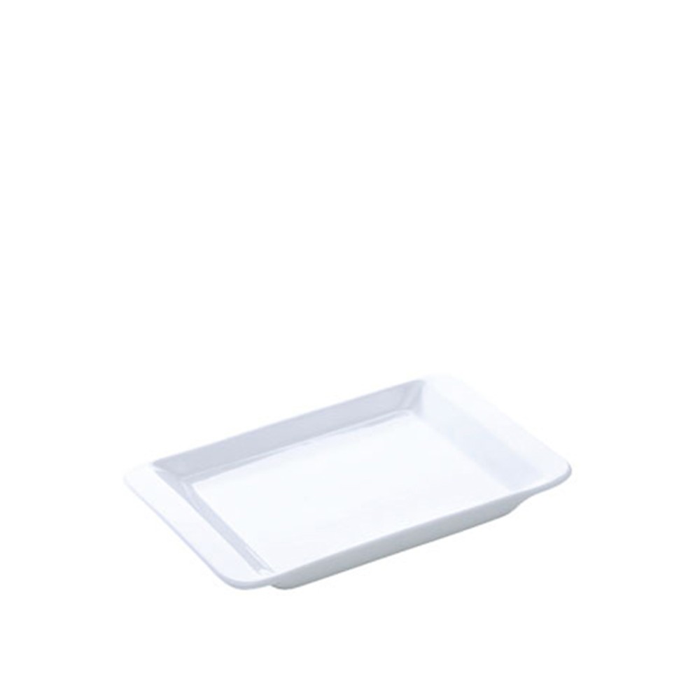 Travessa Gustito Retangular 25X16cm