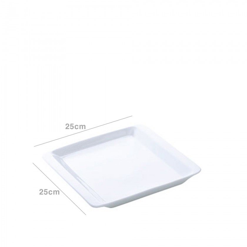 Travessa Gustito Quadrada 25X25cm Travessa Gustito Quadrada 25X25cm