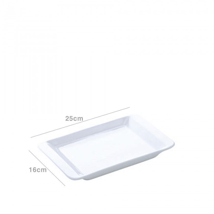Travessa Gustito Retangular 25X16cm