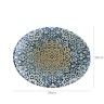 Bandeja Porcelana Alhambra Gourmet Oval Multicor 36X28X3cm