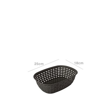 Cesto Multiusos Pl�stico Rattan Oval Castanho 2000ml 18.4X25.6X7.4cm
