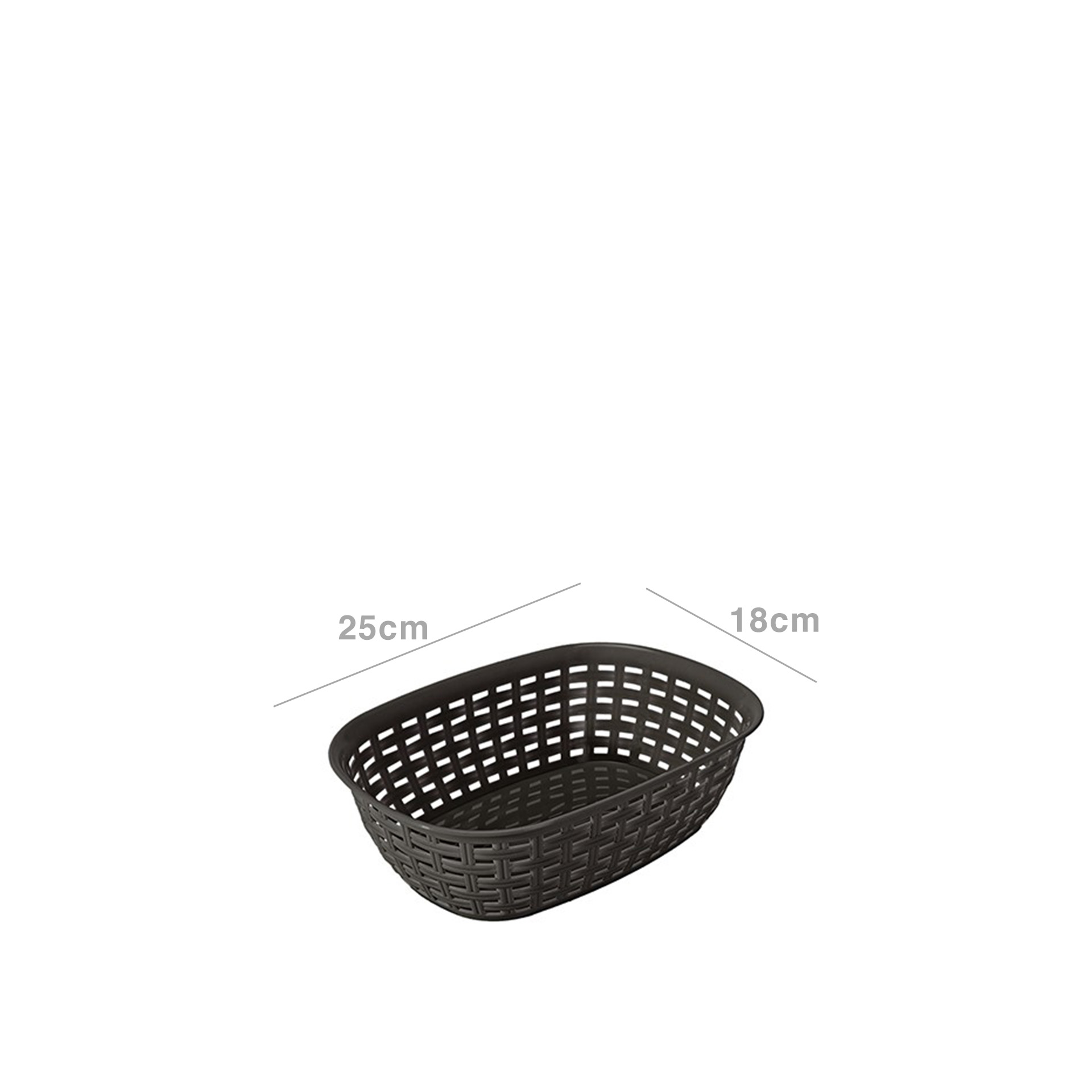 Cesto Multiusos Plástico Rattan Oval Castanho 2000ml 18.4X25.6X7.4cm