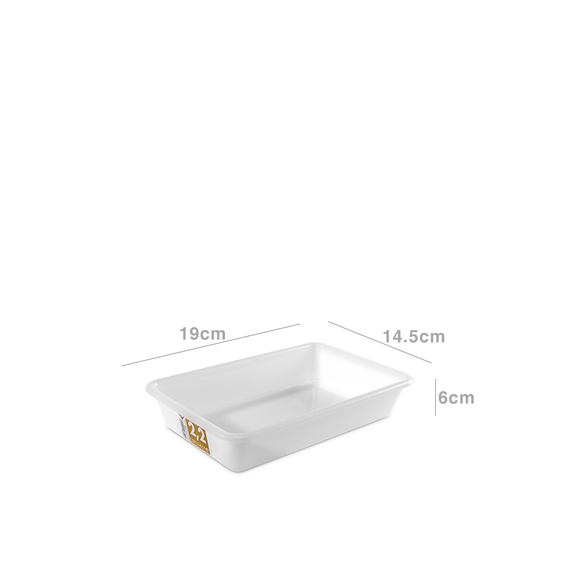Tabuleiro Plástico Frigo Oporto Branco 2.2l 19X14.5X6cm