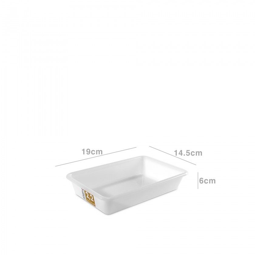 Tabuleiro Plástico Frigo Oporto Branco 2.2l 19X14.5X6cm Tabuleiro Plástico Frigo Oporto Branco 2.2l 19X14.5X6cm