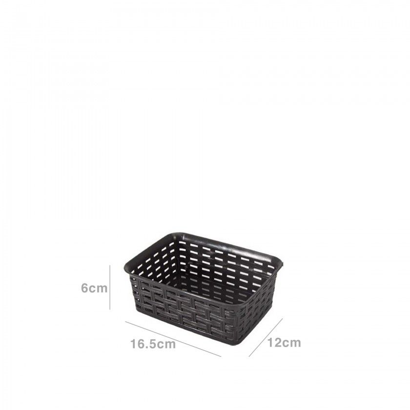Cesto Multiusos Plástico Rattan Retangular Castanho 900ml 16.5X12X6cm Cesto Multiusos Plástico Rattan Retangular Castanho 900ml 16.5X12X6cm