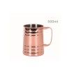 Caneca Cerveja Inox Cobre 500ml