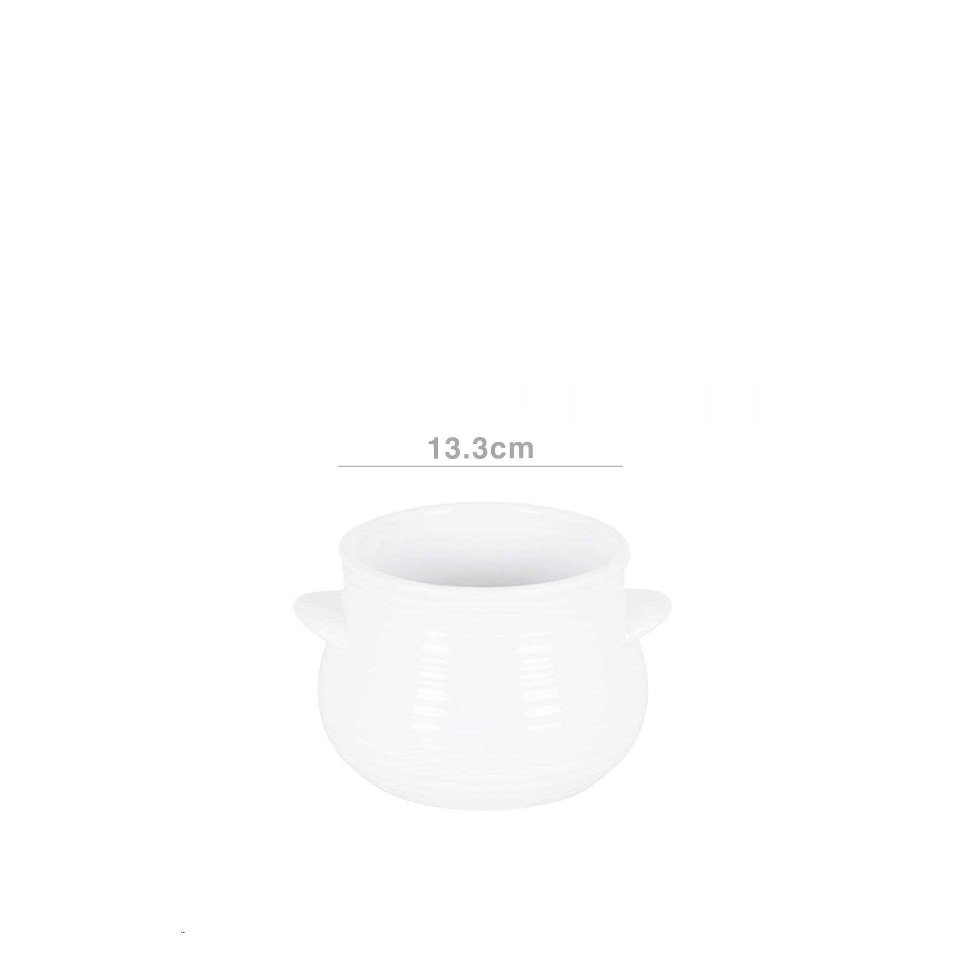 Pote Porcelana Branco 37cl 13.3X11X7.8cm