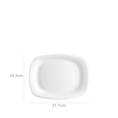 Prato Parma Retangular 16.3X21.7CM