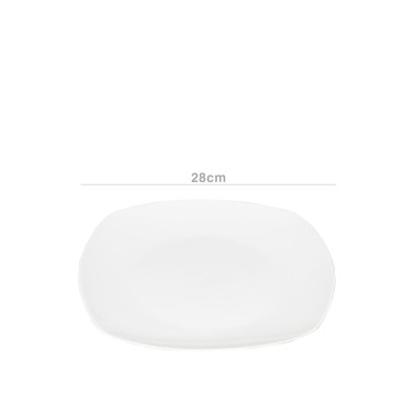 Prato Porcelana Raso Branco 28CM
