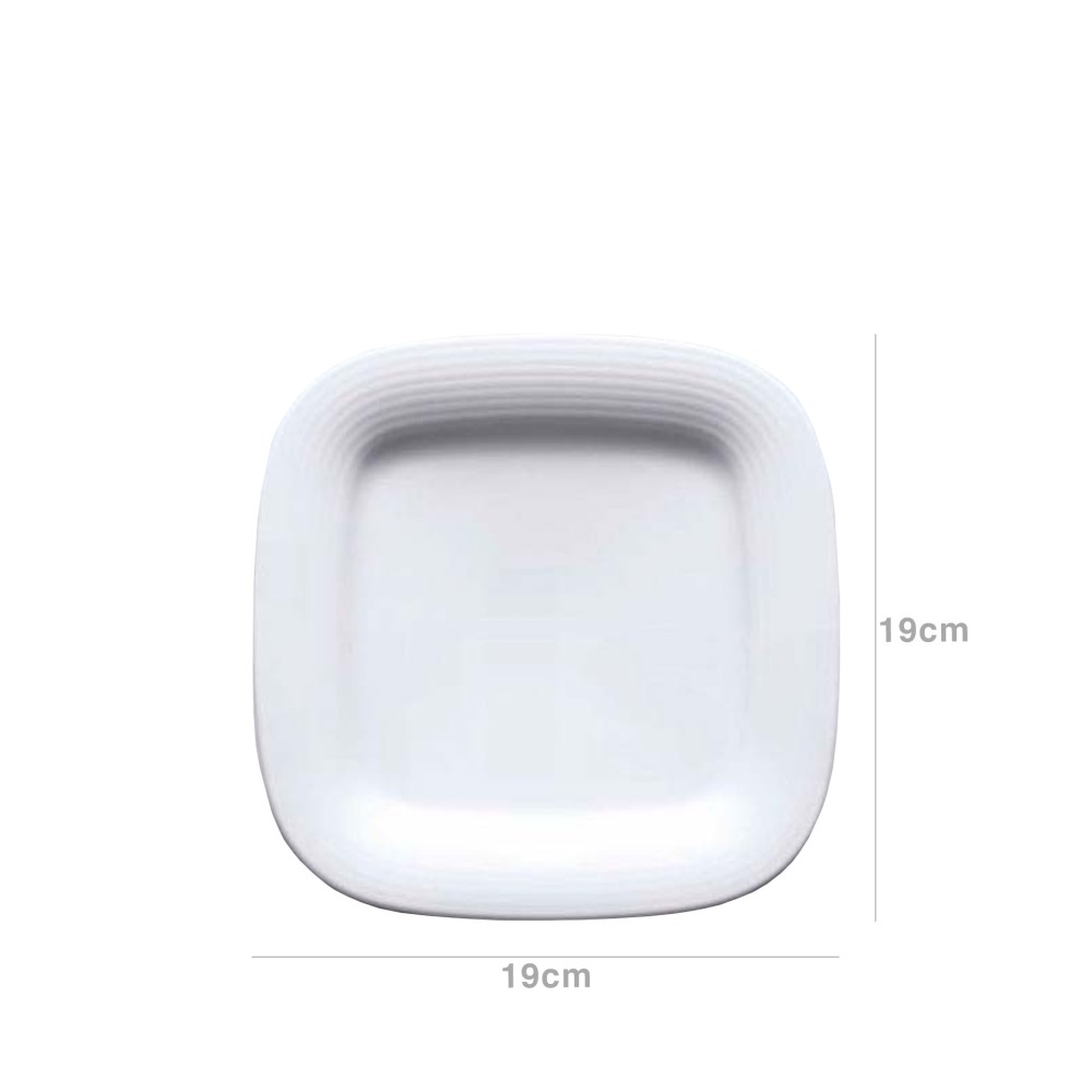 Prato Duo Quadrado Branco 19cm