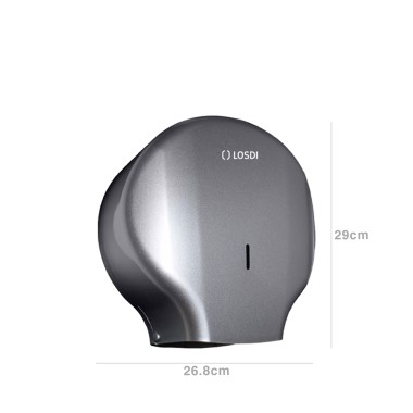 Dispensador Papel Higiénico Abs Elegance Cinza 26.8X13X29cm