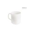 Caneca Porcelana Branca 500ml