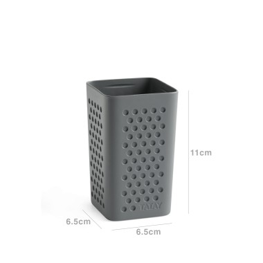 Copo Porta Escovas Bohol Quadrado Cinza 6.5X6.5X11cm