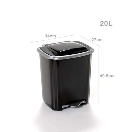 Balde Lixo Pl�stico New com Pedal 20l 34X27X40.5cm - Image product