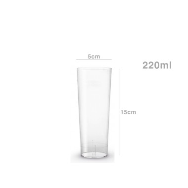 Copo Tubo Polipropileno Classic Transparente 220ml 5X15cm