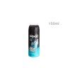 Desodorizante Spray Axe Ice Chill 150ml