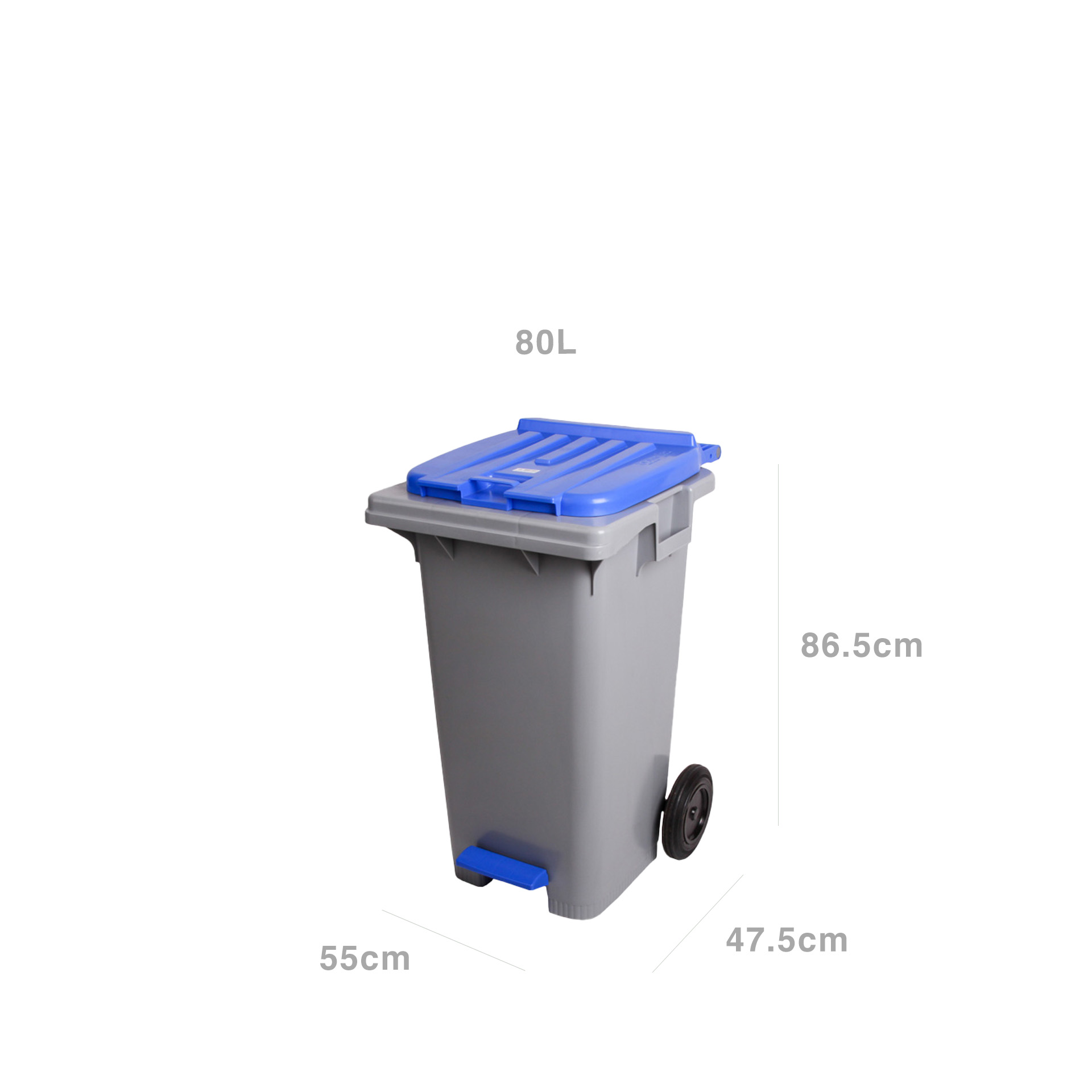 Contentor com Pedal e Rodas Tampa Azul 80l 55X47.5X86.5cm