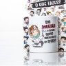 Caneca Profissões "A Dentista" 360ml Caneca Profissões "A Dentista" 360ml