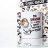 Caneca Profisses "A Dentista" 360ml