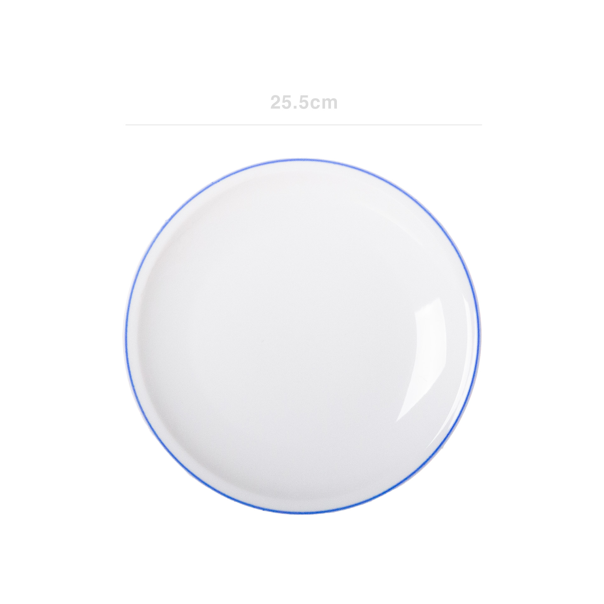 Prato Porcelana Raso Branco 25.5cm