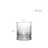 Copo sem Pé Elysia 35.5cl Pack 4 Copo sem Pé Elysia 35.5cl Pack 4
