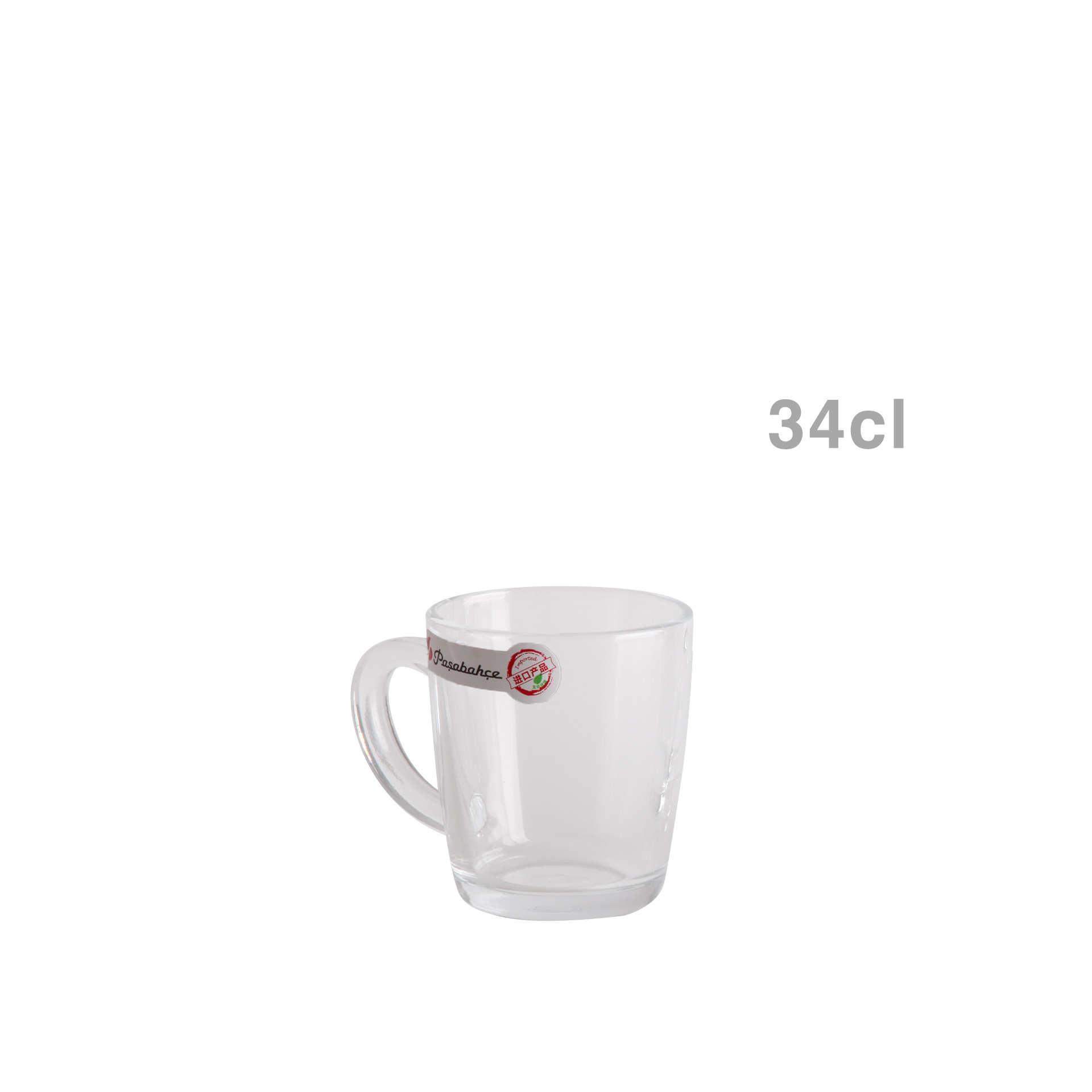 Caneca com Asa Basic 340ml 8.9X10cm Pack 2