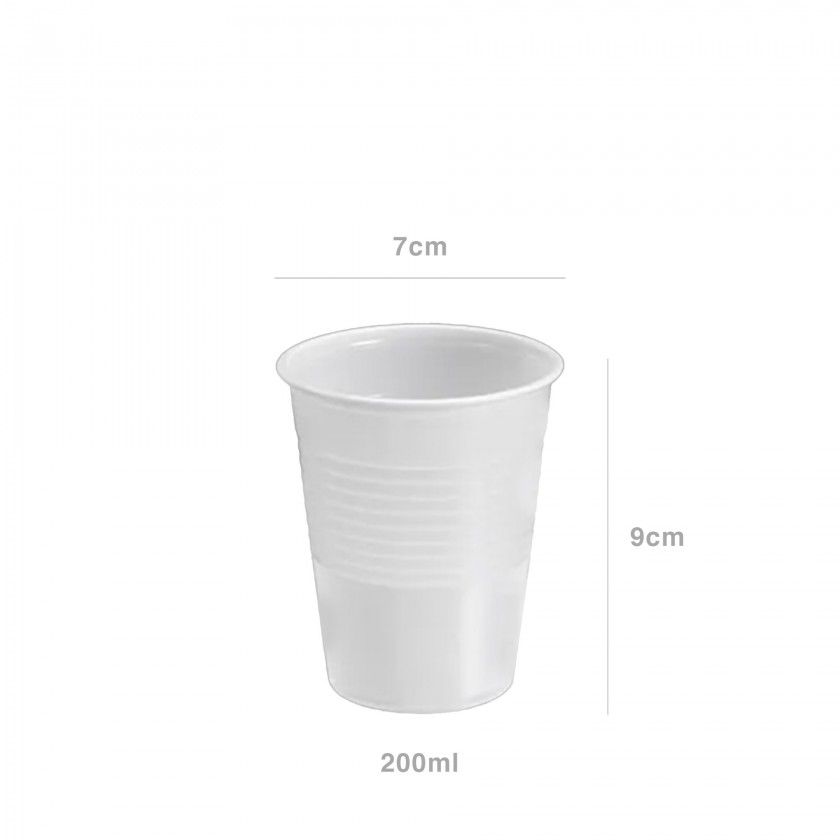 Copo Pl�stico Reutiliz�vel Branco 200ml Pack 15