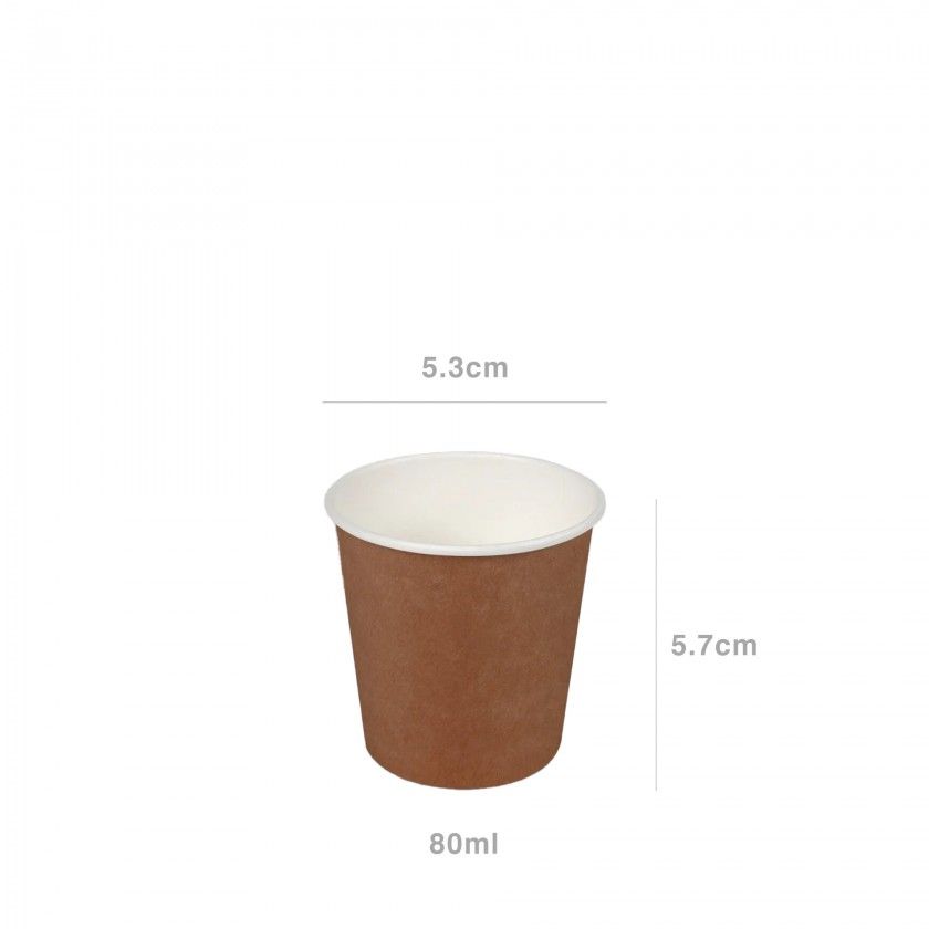 Copo Cartão Café Castanho 80ml Pack 30 Copo Cartão Café Castanho 80ml Pack 30