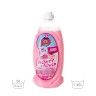 Amaciador Roupa Soft Flower Touch Fun Talco 1460ml