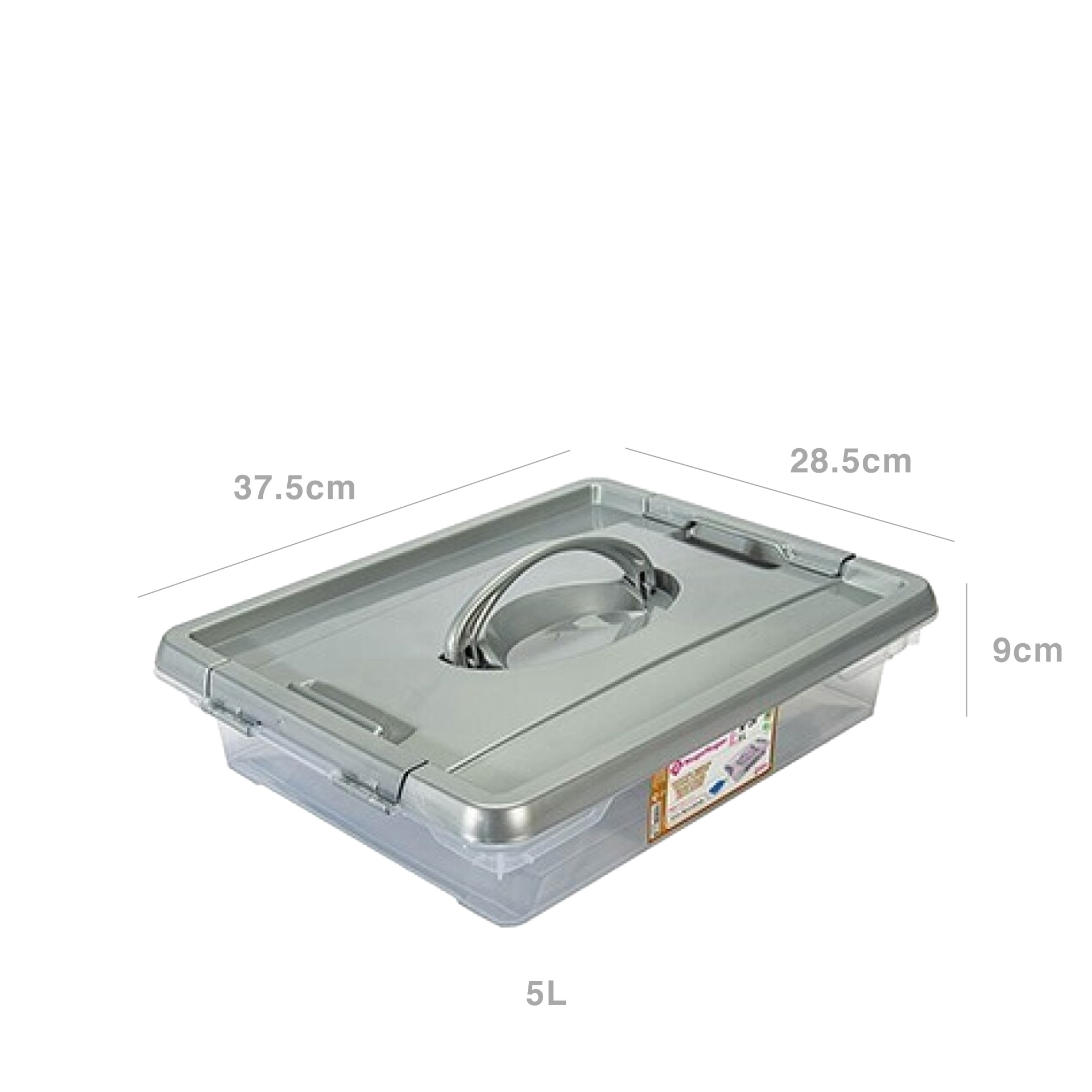 Caixa Arrumos New Box com Fechos e Alça Cinzento 5l 37.5X28.5X9cm