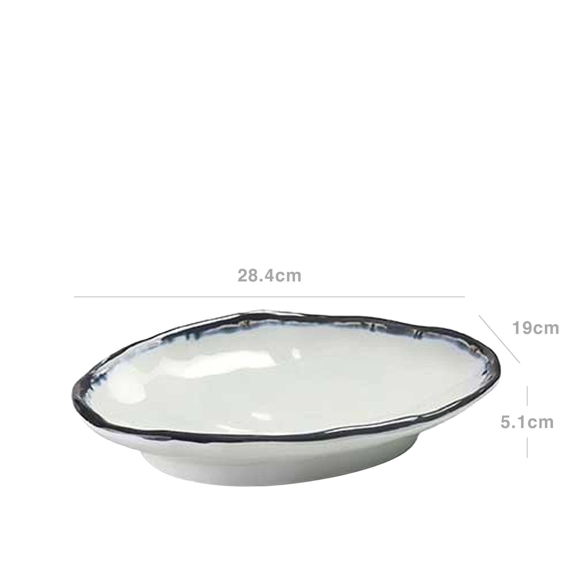 Travessa Melamina Sea Oval 28.4X19X5.1cm