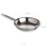Frigideira Inox Grand Gourmet com Cabo 1.1L 20X3.7cm Frigideira Inox Grand Gourmet com Cabo 1.1L 20X3.7cm