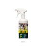 Repelente Urina Spray 500ml