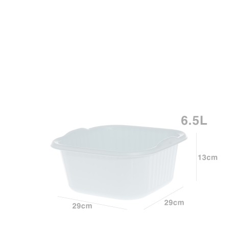 Bacia Polipropileno Quadrapractic Branco 6500ml - Image product
