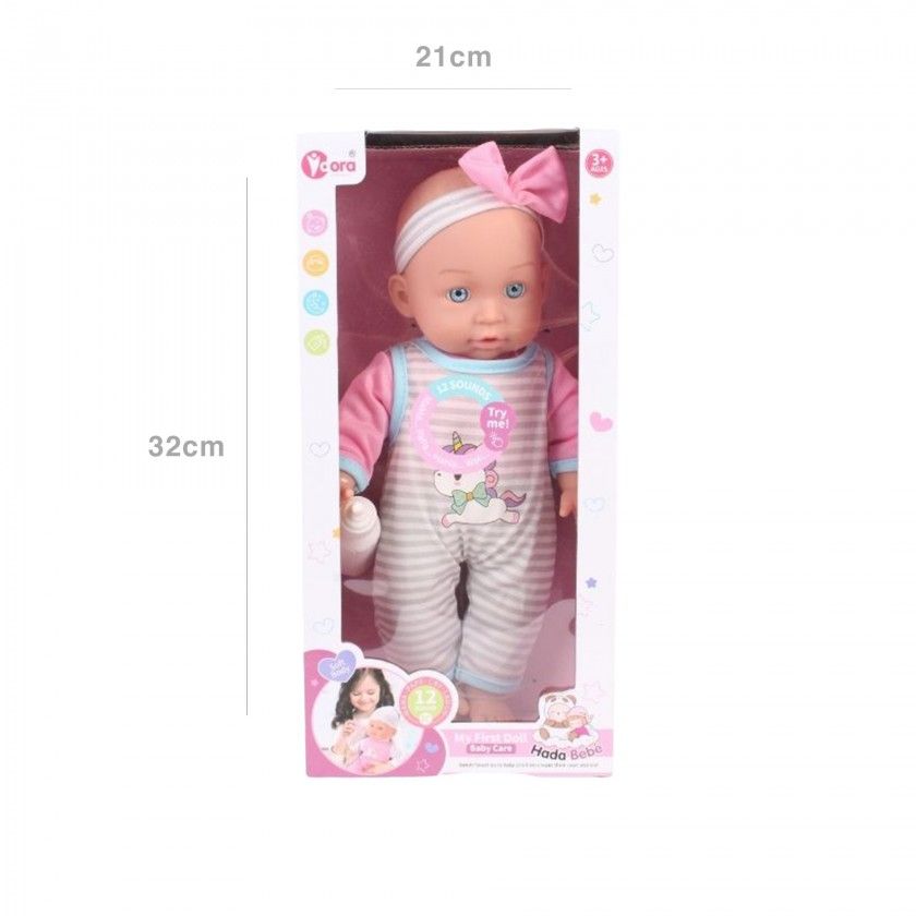 Boneca 12 Sons 32X7X21cm Boneca 12 Sons 32X7X21cm