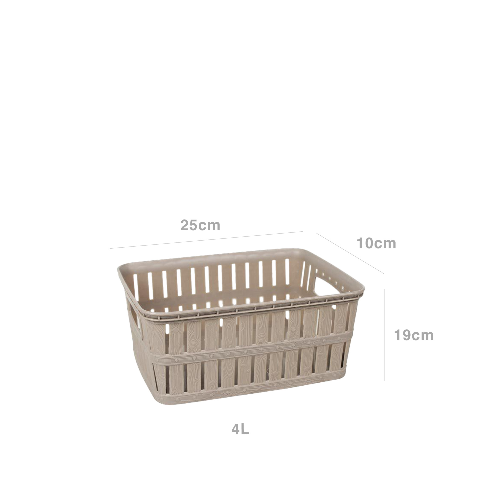 Cesto Multiusos 4000ml 25X10X19cm