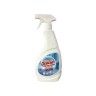 Desinfetante Wc Spray Anticalcrio Disiclin 750ml