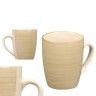 Caneca Espiral Verde 300ml 8.6X10.6cm Caneca Espiral Verde 300ml 8.6X10.6cm