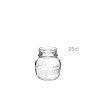 Frasco Hermtico Quattro com Tampa Rosca 0.250ml 8.6X9.3cm