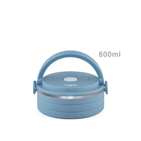 Lancheira T�rmica Thermospot Redonda 600ML - Image product