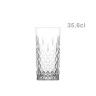 Copo sem P Odin 35.6cl 14.5X7.1cm Pack 6