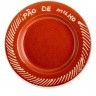 Prato Pao Milho Barro Regional 16X2cm Prato Pao Milho Barro Regional 16X2cm