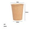 Copo Carto Bebidas Quentes Castanho Pack 50