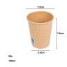 Copo Cart�o Bebidas Quentes Castanho Pack 50